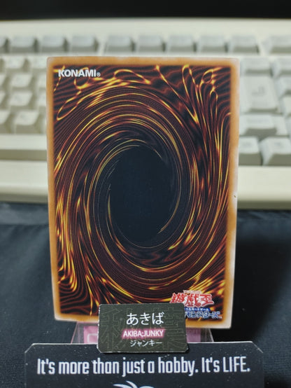 47429696