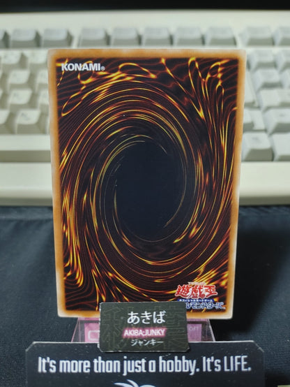 47430926