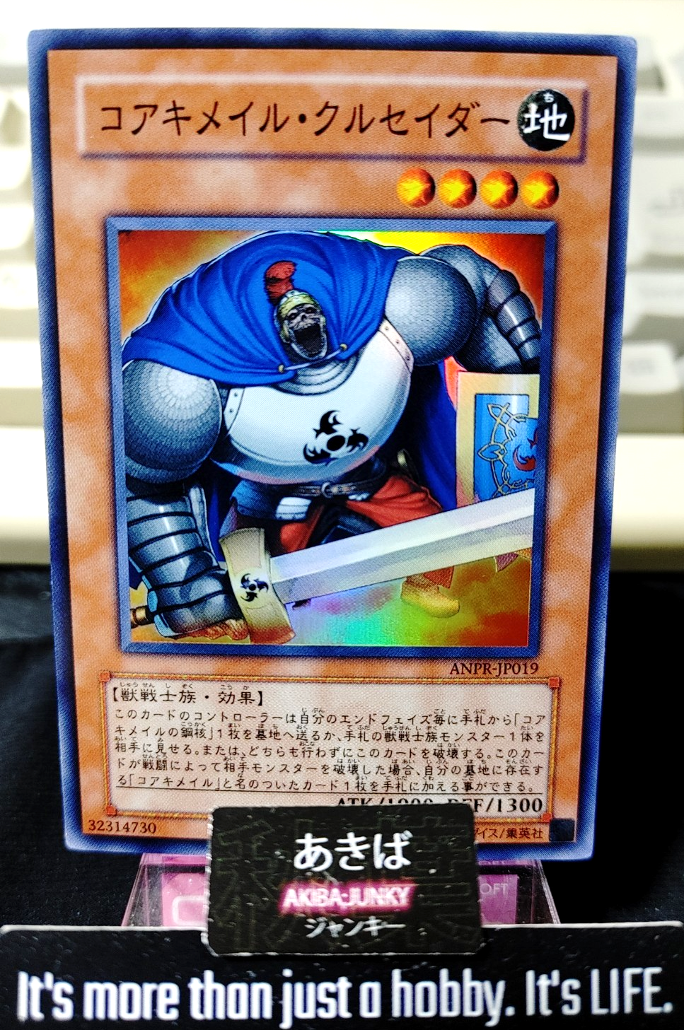 47433638