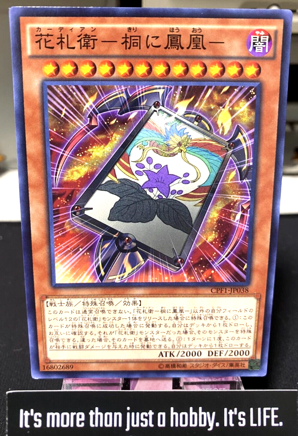 epi