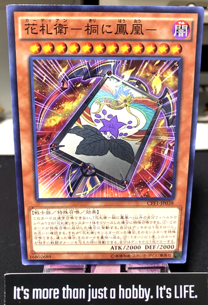 epi