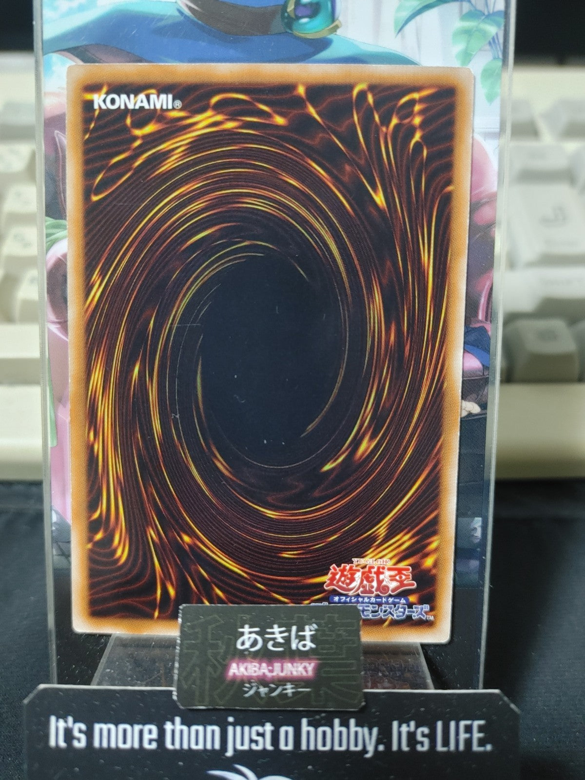 47424233