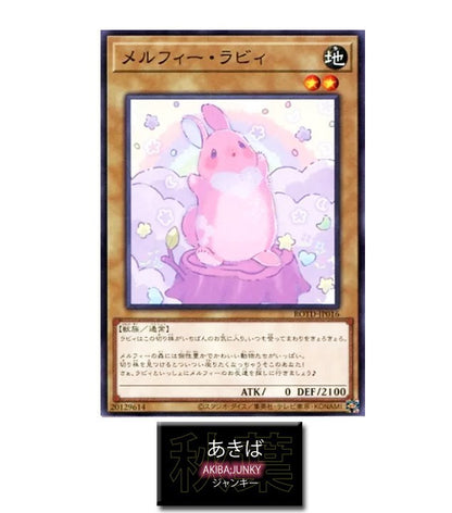 47426779