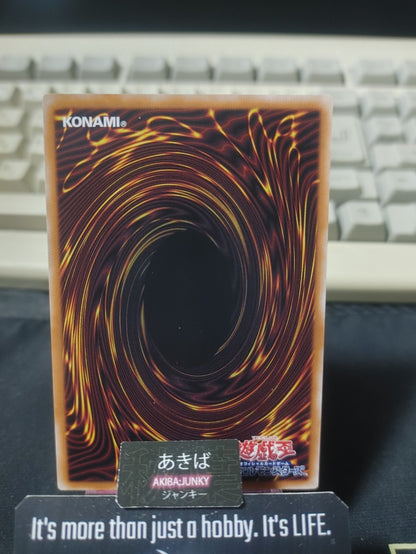 Xyz Force Yugioh WPP5-JP064 Konami OCG JAPAN