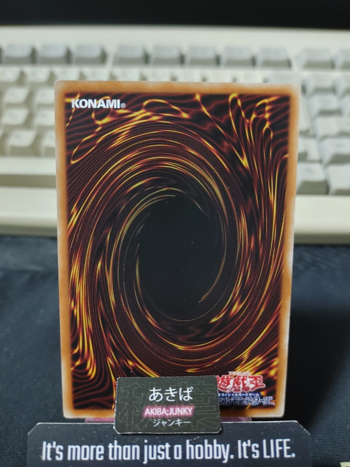 De-Fusion Yugioh PGB1-JP033 Millennium Rare Konami OCG JAPAN