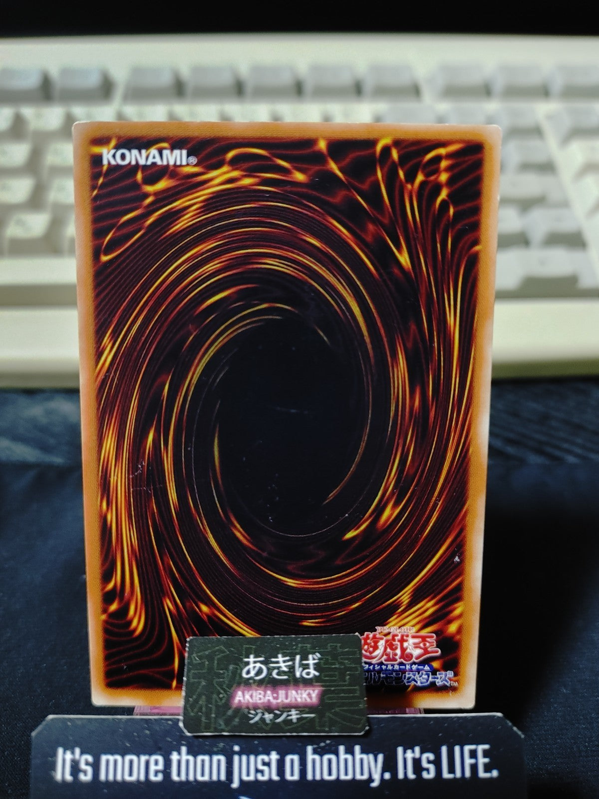One Who Hunts Souls Yugioh B1-22 Yu-Gi-Oh Konami OCG JAPAN