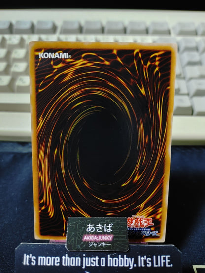 Future Samurai Yugioh PTDN-JP027 Rare Konami OCG JAPAN