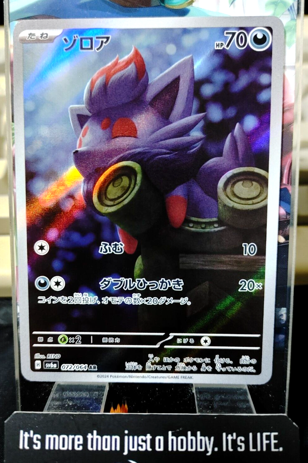 47433440