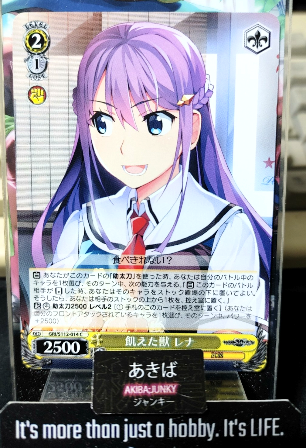47430452