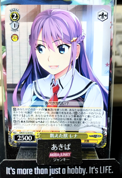 47430452