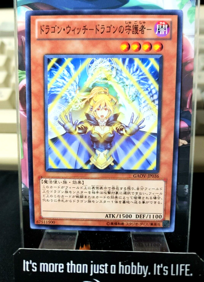 47431923
