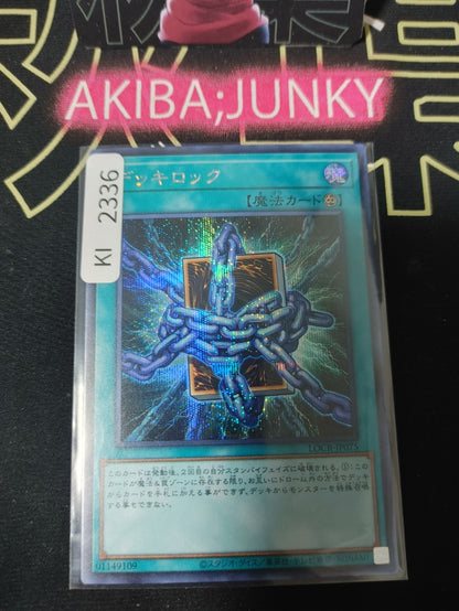 47434744