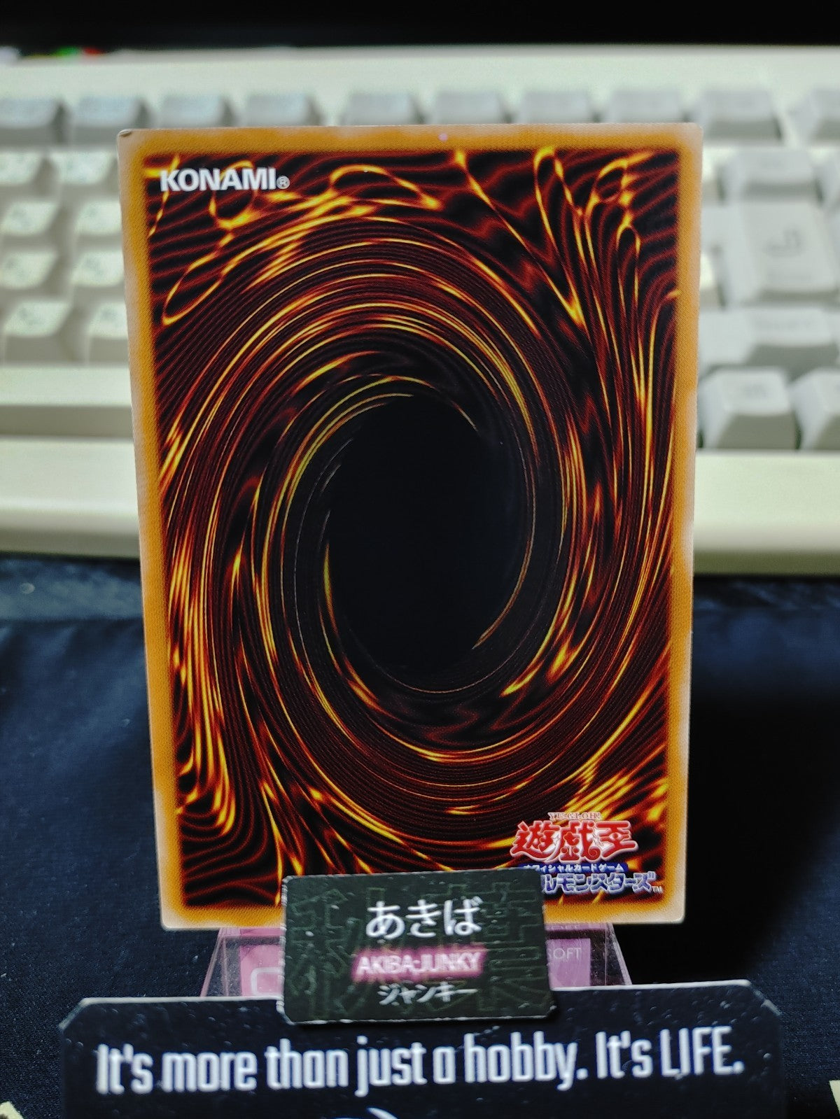 47434304