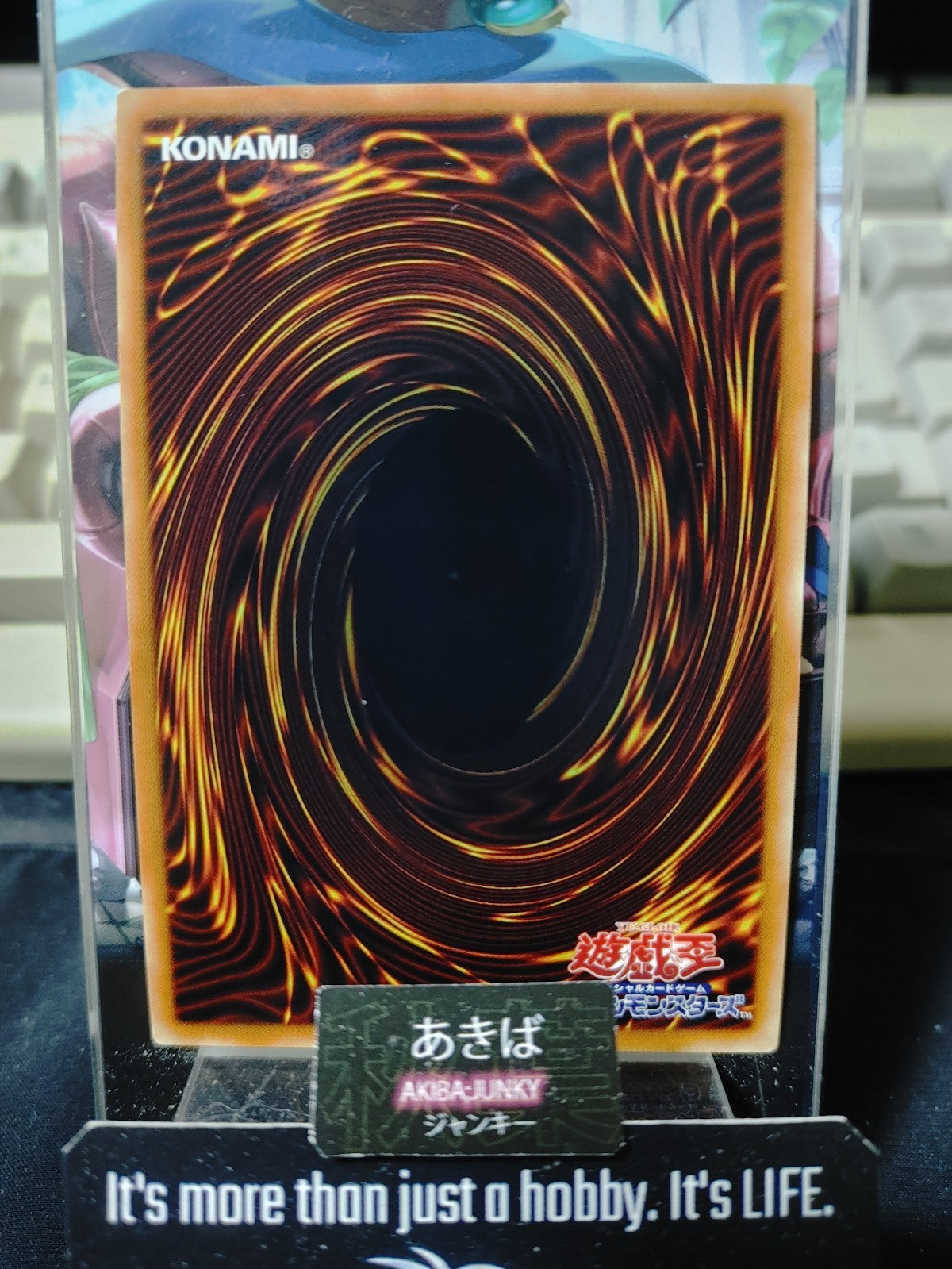 47424021
