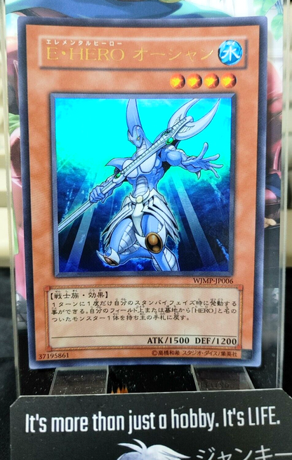 47429482