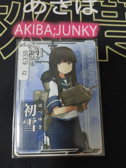 47427061