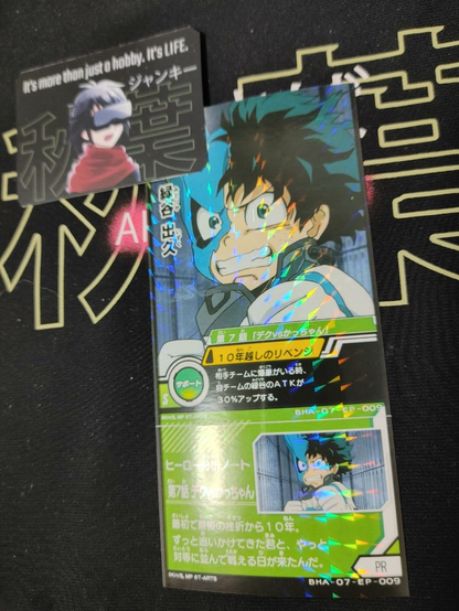 47431629