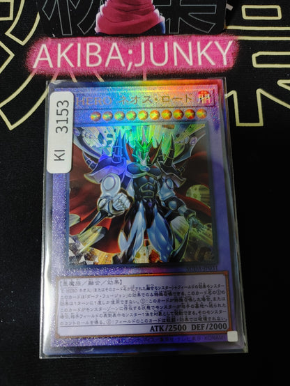 47422824