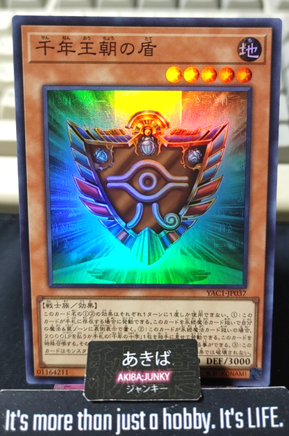 Shield of the Millennium Dynasty Yugioh YAC1-JP037 Super Rare OCG JAPAN