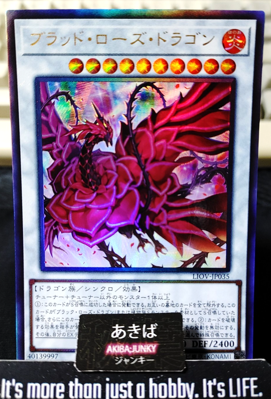 Blood Rose Dragon Yugioh LIOV-JP035 Ultimate Rare Konami OCG JAPAN