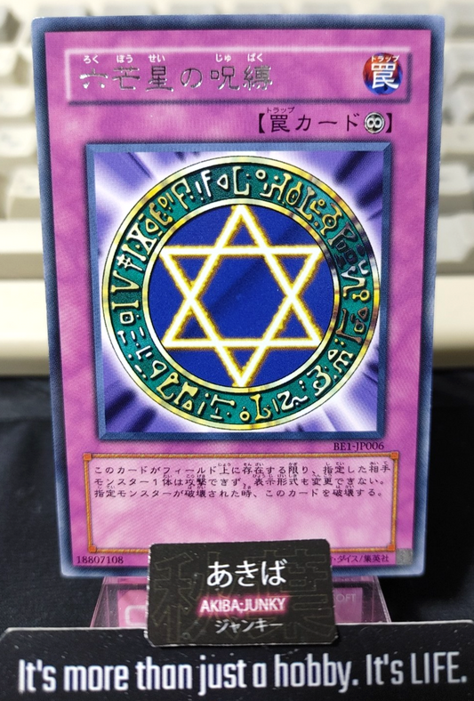 47422668
