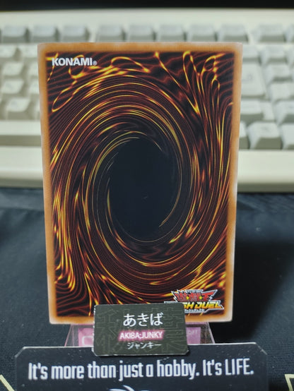 47433975