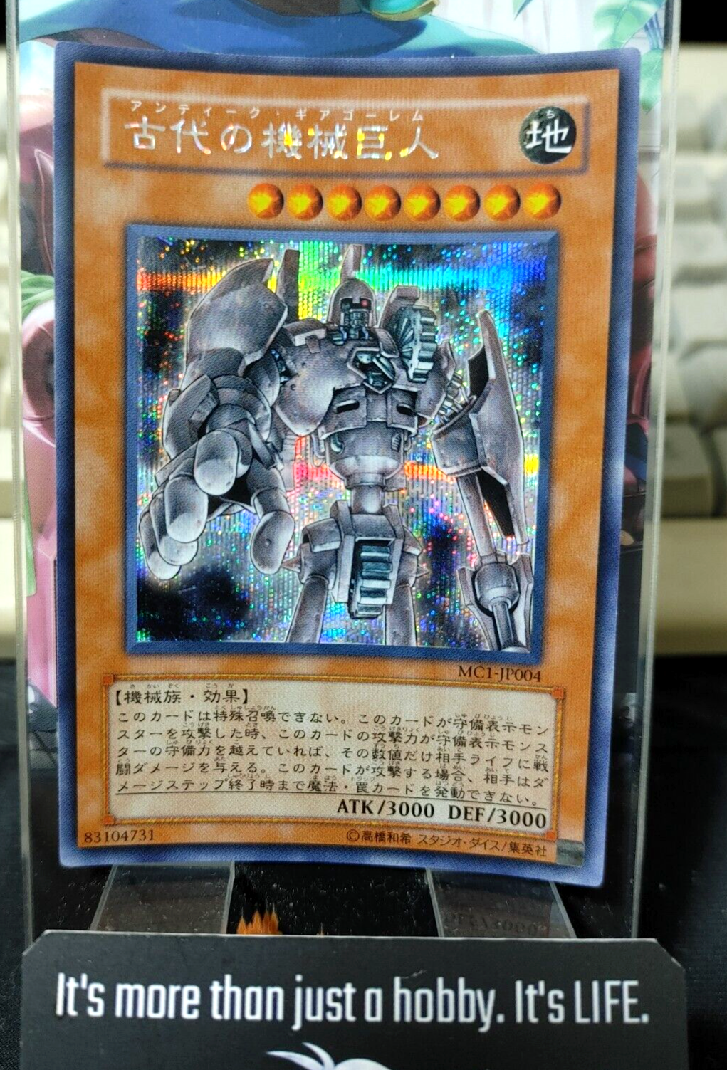 47437144