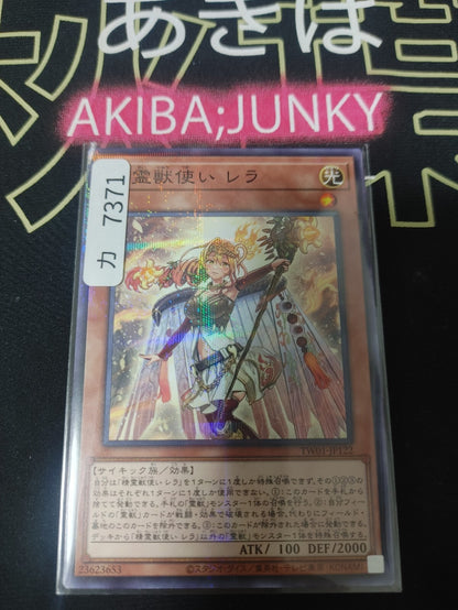 47423462