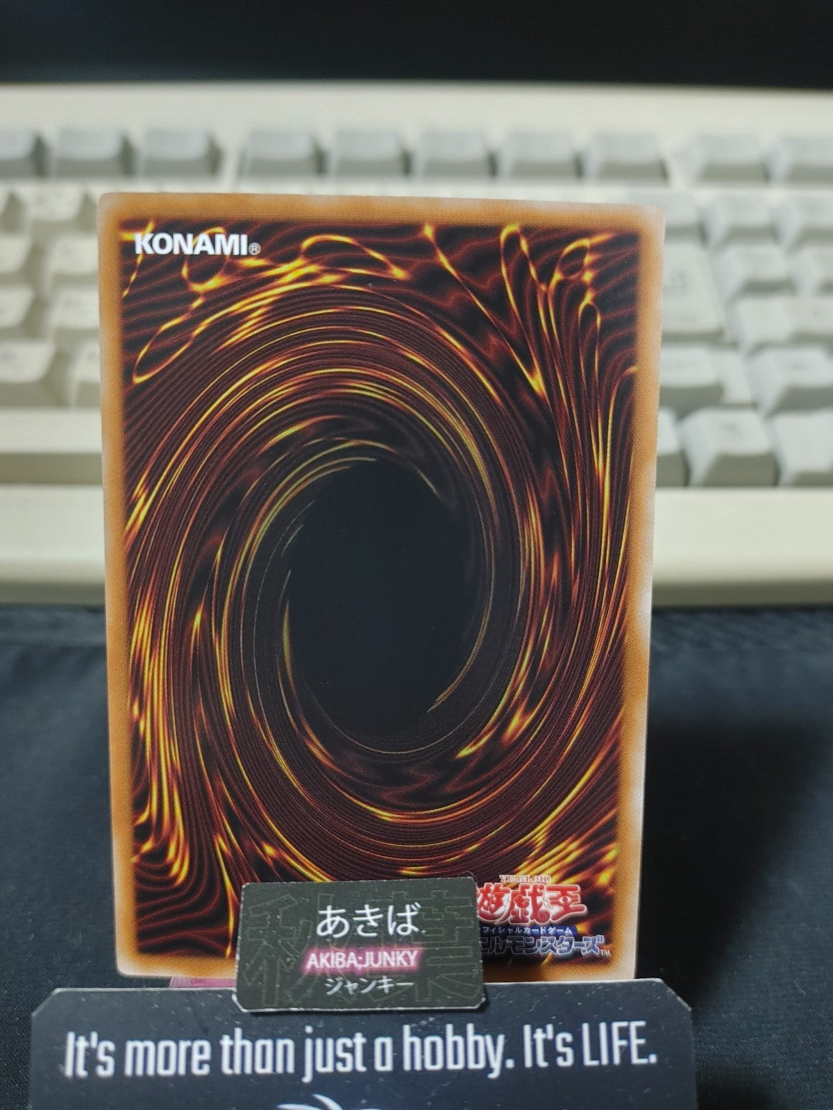 Ryzeal Duo Drive Yugioh 26LP-JP017 Ultra Rare Konami OCG JAPAN