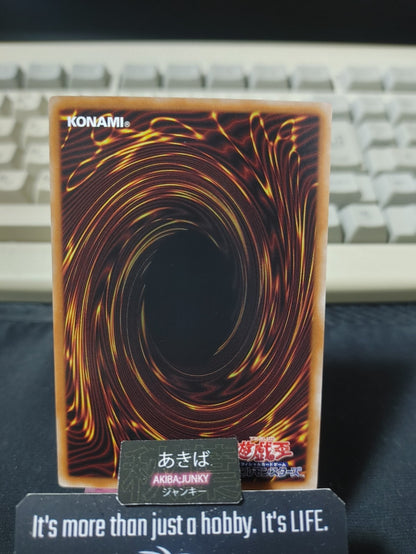 Ryzeal Duo Drive Yugioh 26LP-JP017 Ultra Rare Konami OCG JAPAN