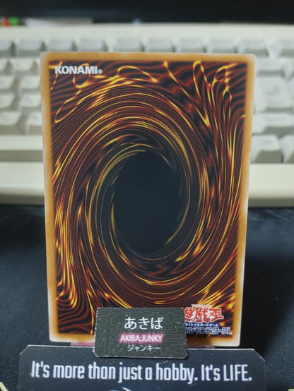 VIP Whale Yugioh WPP7-JP048 Yu-Gi-Oh Konami OCG JAPAN