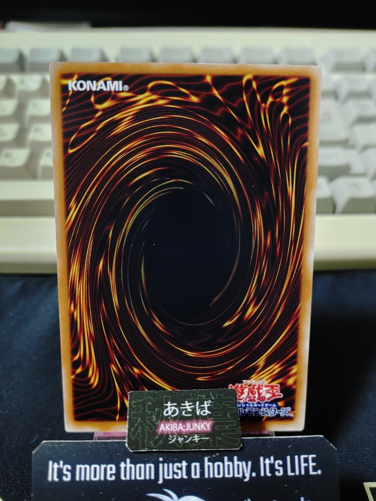 Mirror Wall Yugioh BE1-JP078 Konami OCG JAPAN