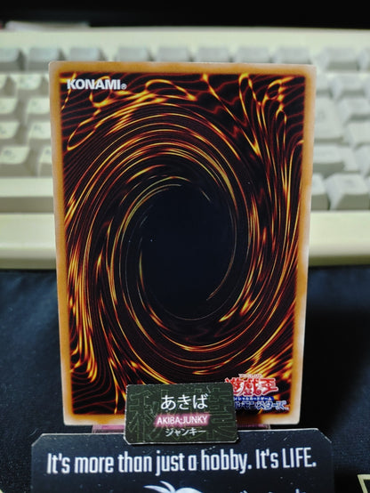 Mirror Wall Yugioh BE1-JP078 Konami OCG JAPAN