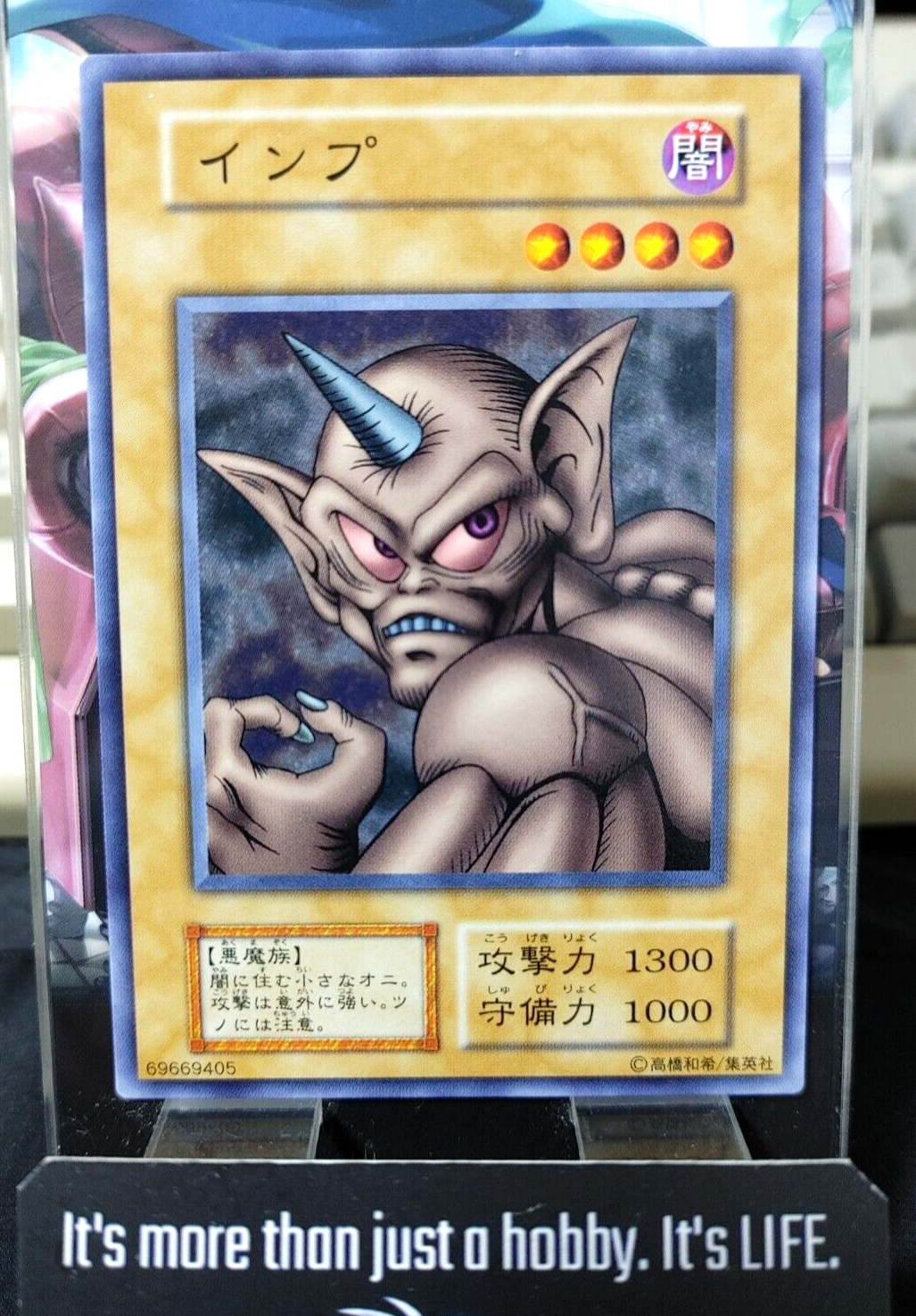 47431620