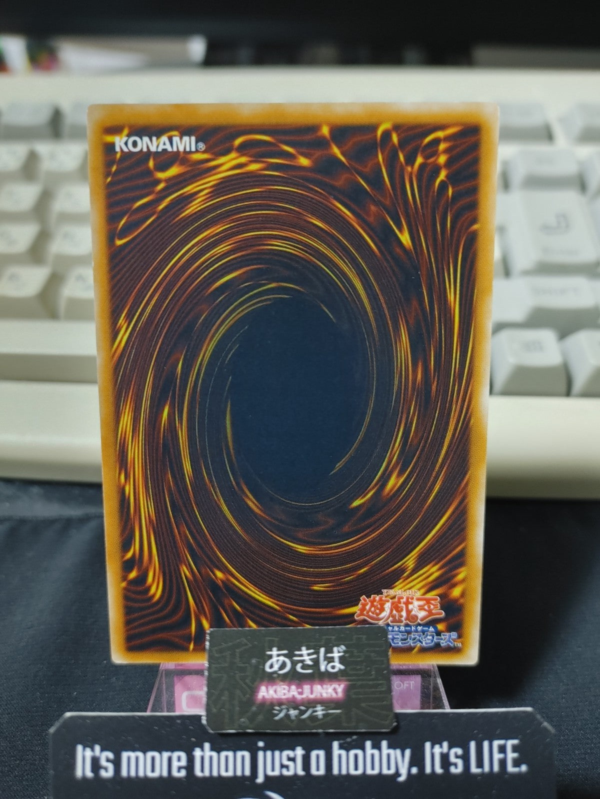 47425615