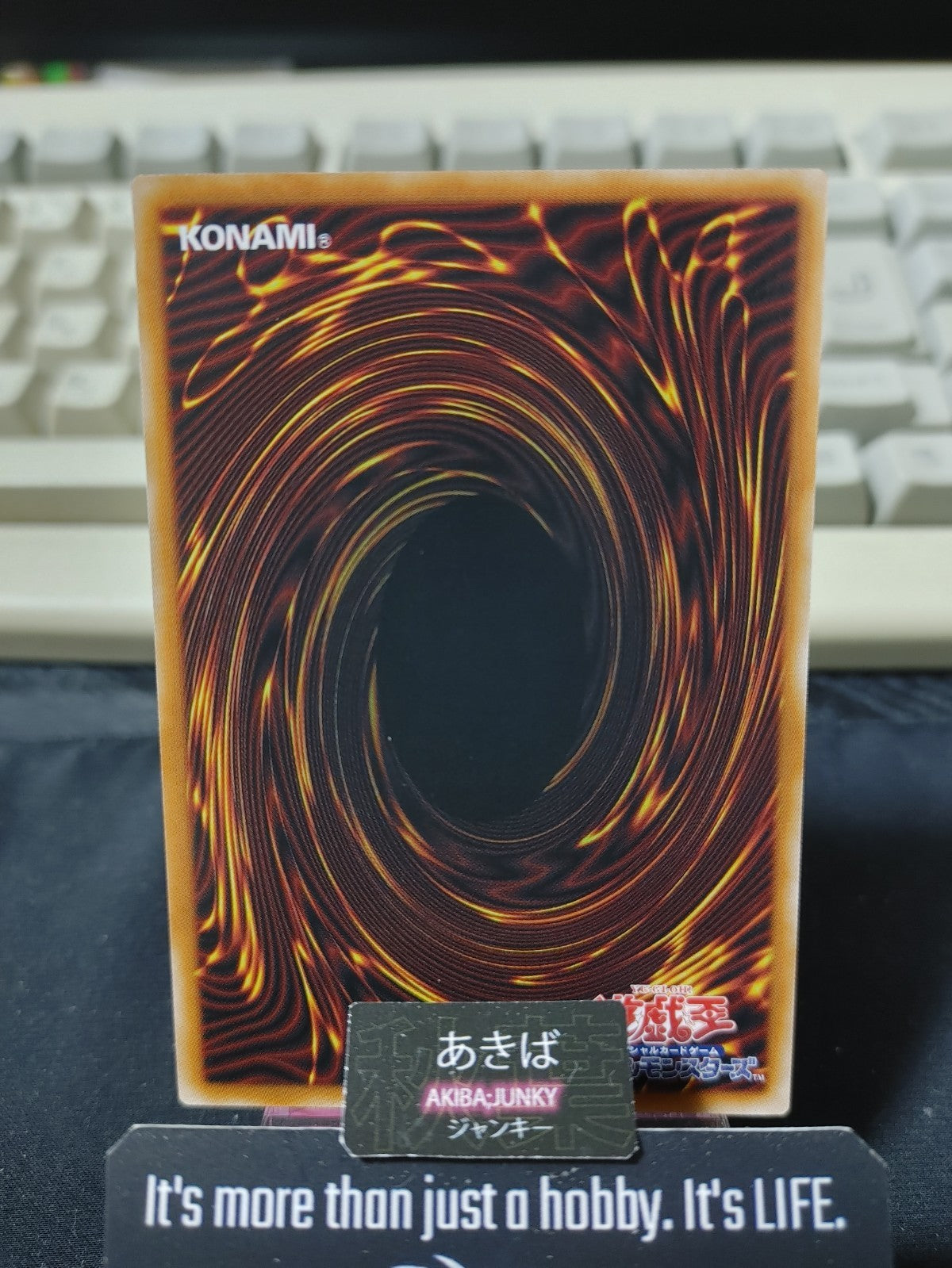 47449861