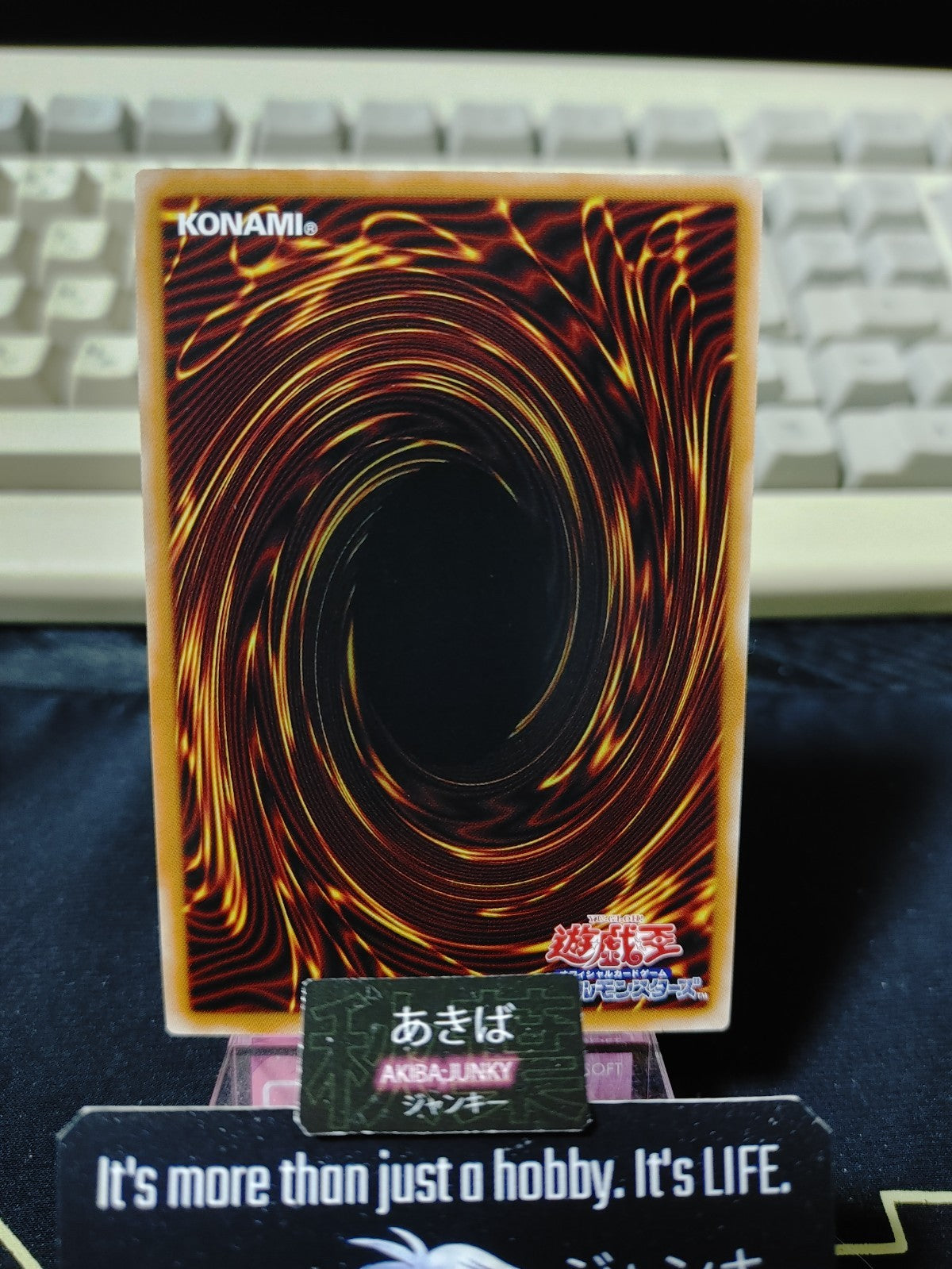 47423070