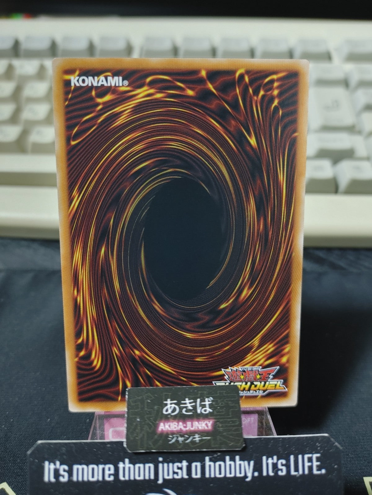 47435762