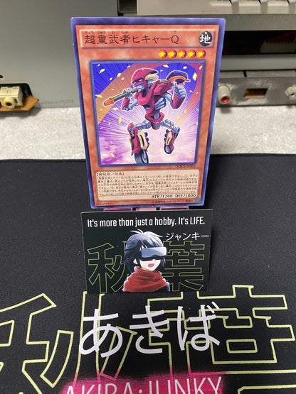 47427077