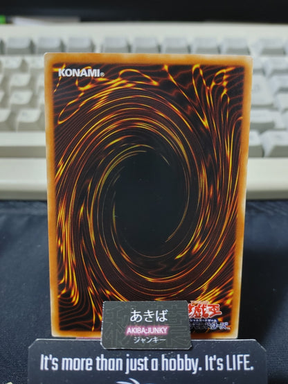 De-Fusion Yugioh PE-47 Yu-Gi-Oh Konami OCG JAPAN