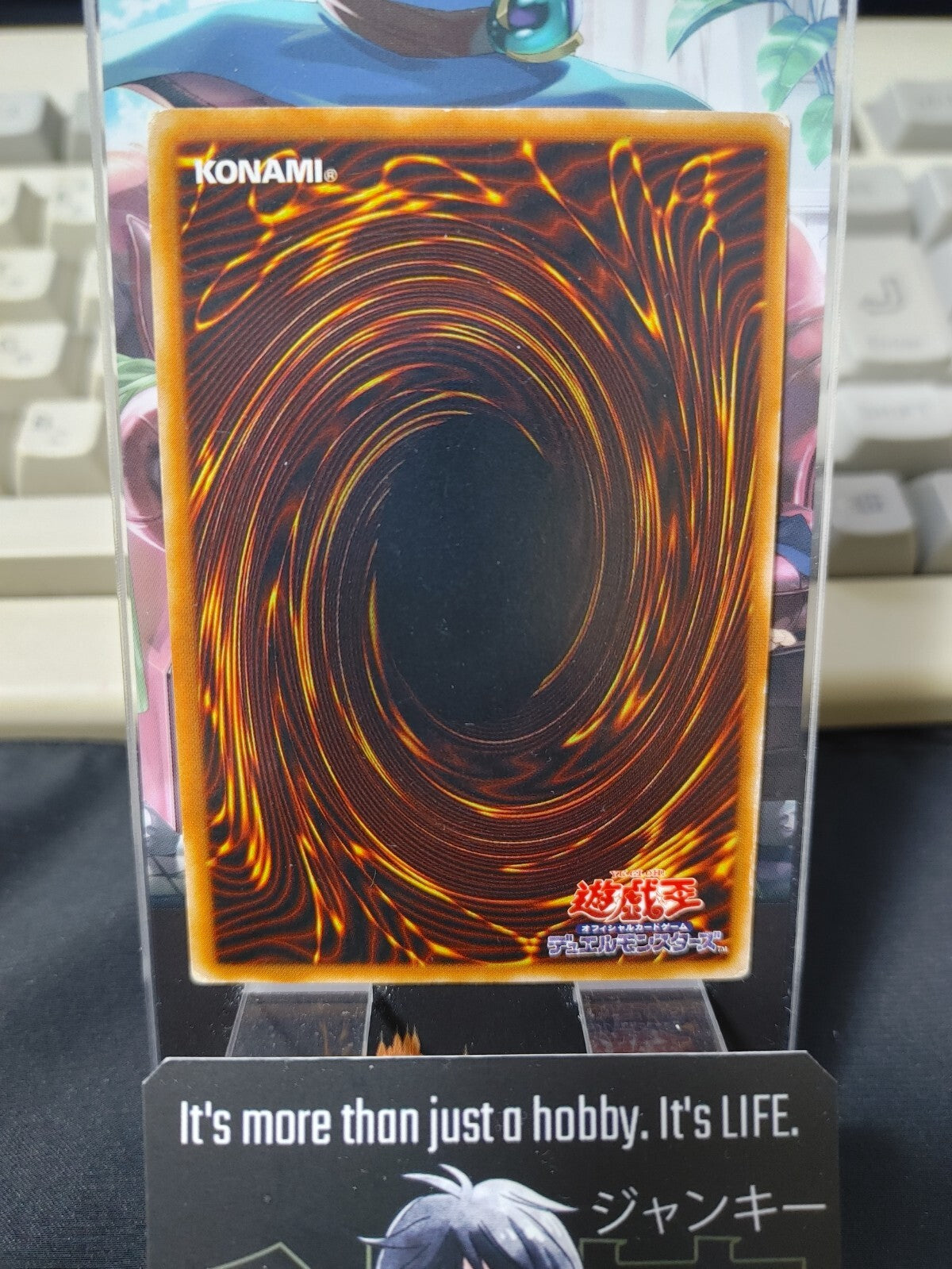47424866