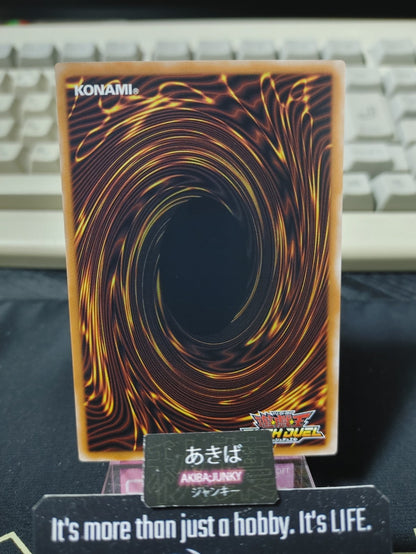 47435732