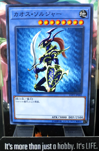 47428487