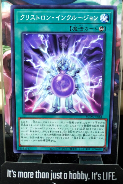 47436997