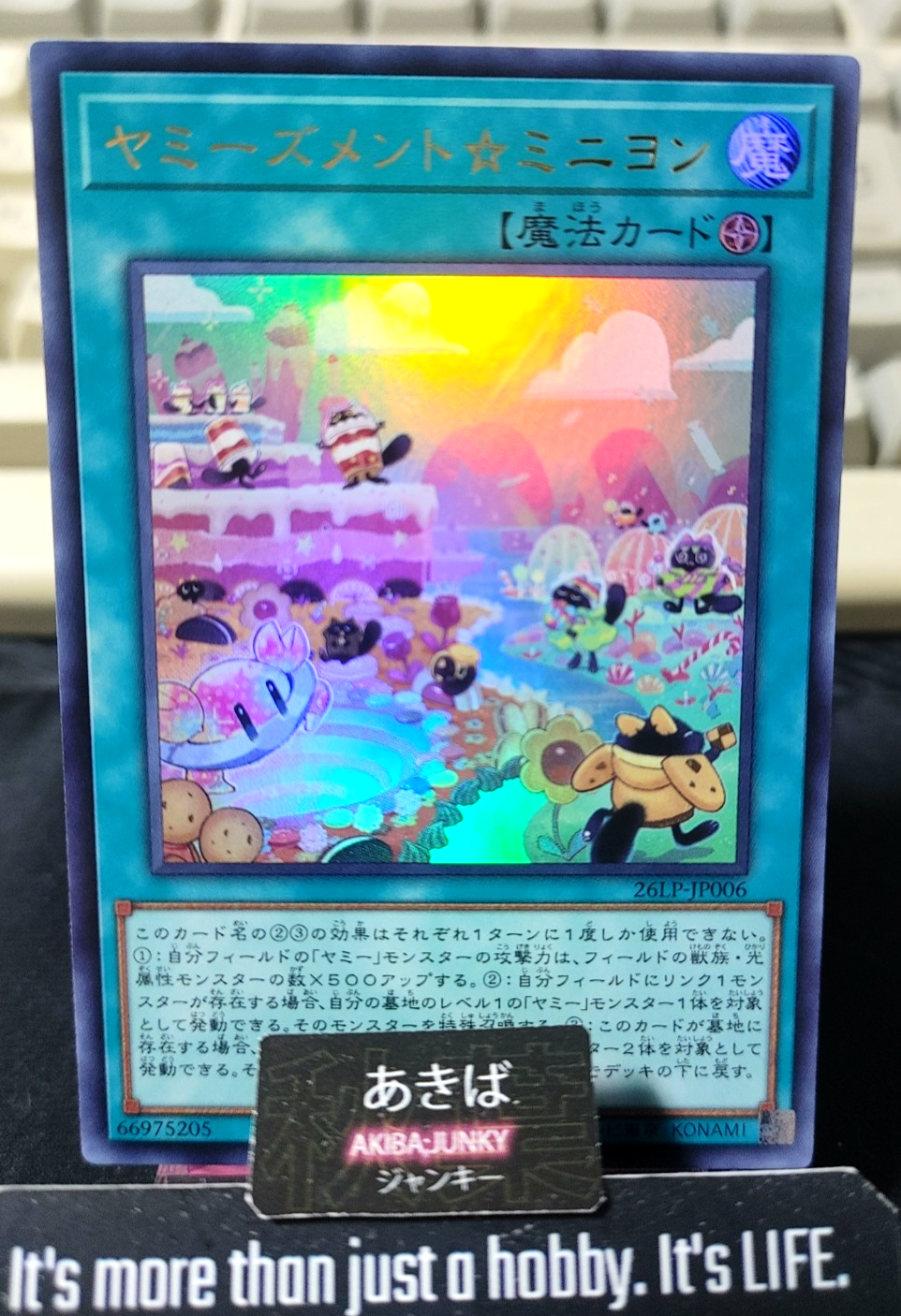 Yummyusment☆Mignon Yugioh 26LP-JP006 Ultra Rare Logo Konami OCG JAPAN