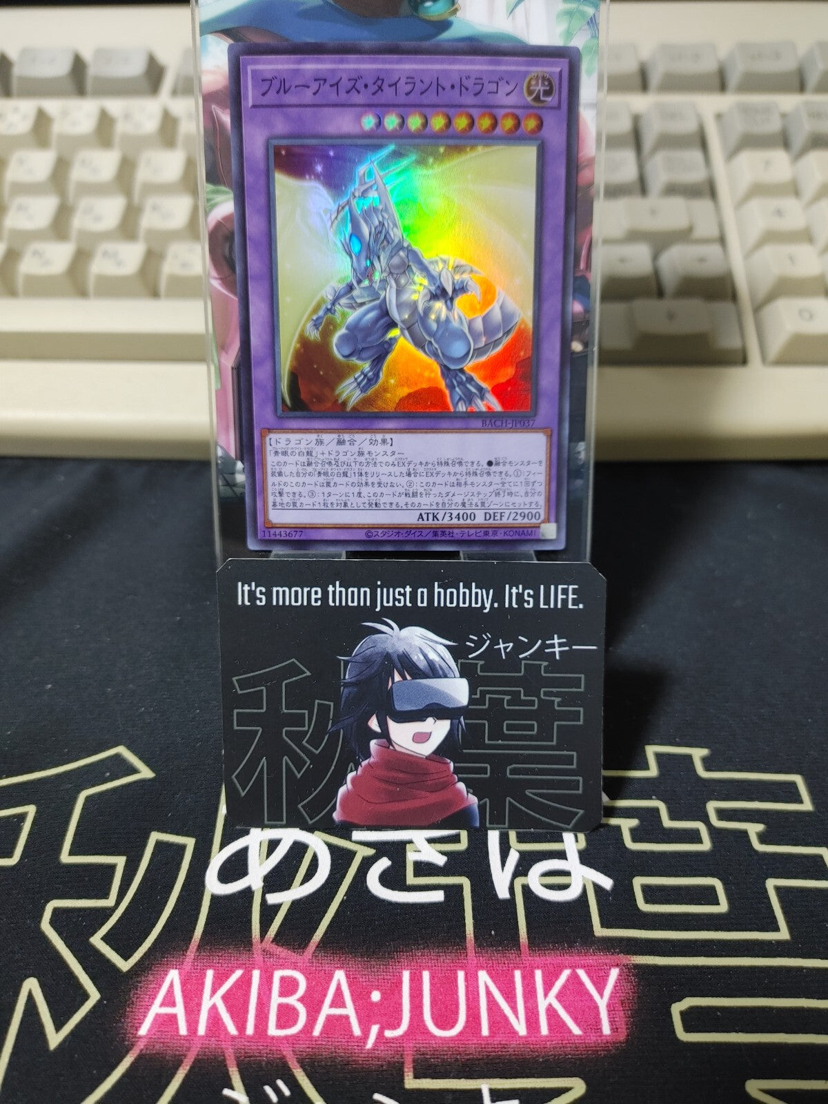 47437215