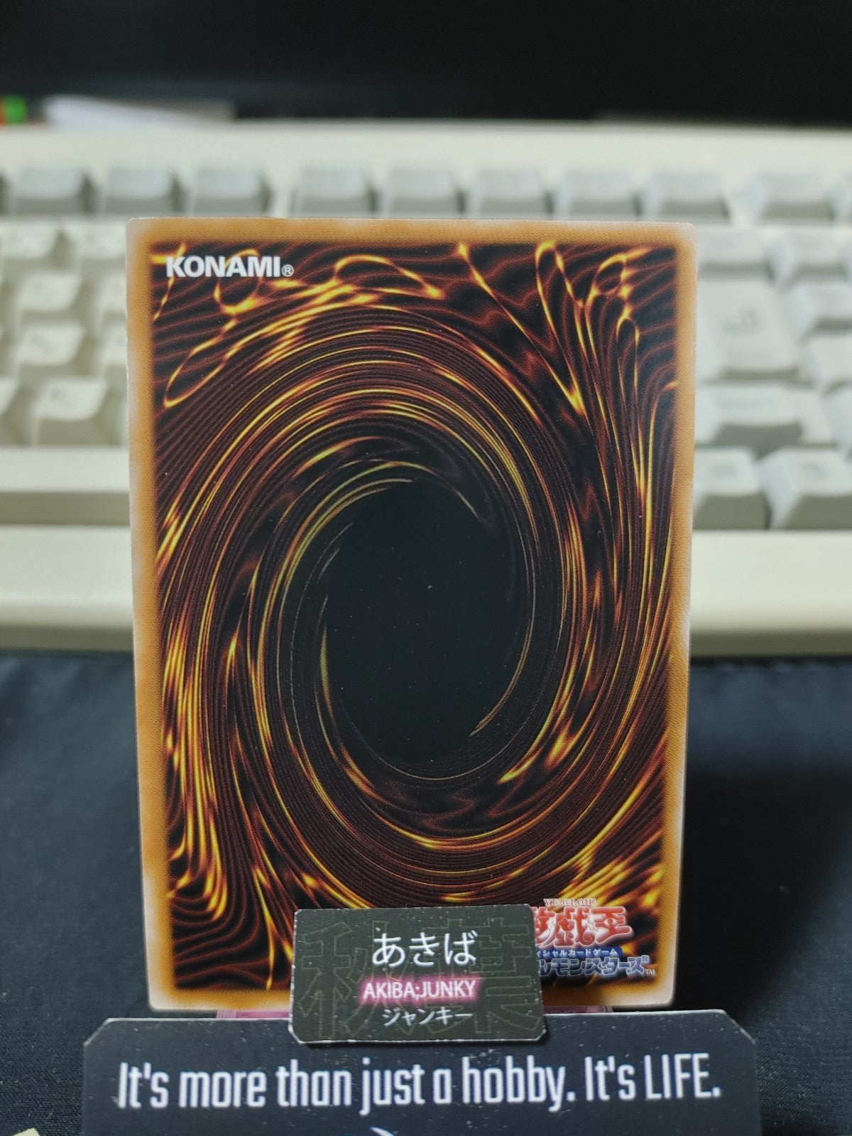 Familiar-Possessed Eria Alt Yugioh QCAC-JP044 Secret Rare Konami OCG JAPAN