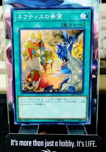 47422435