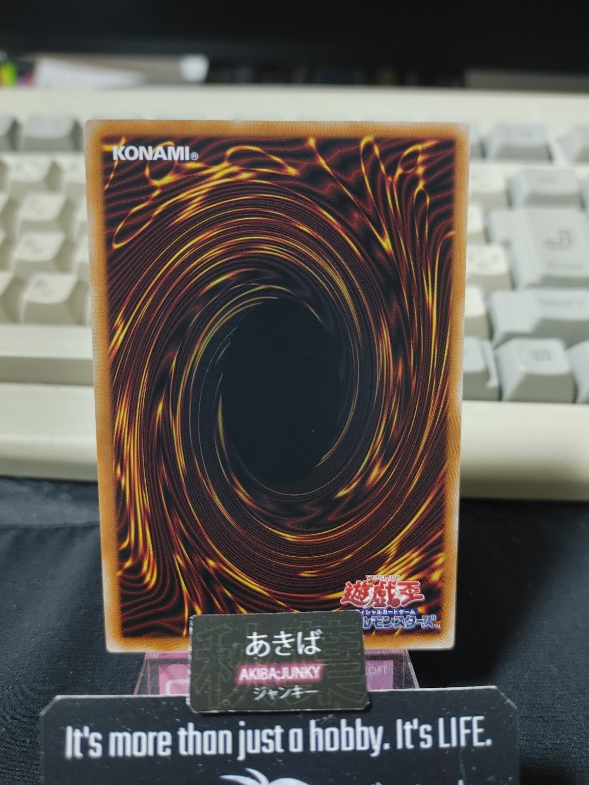 47424009