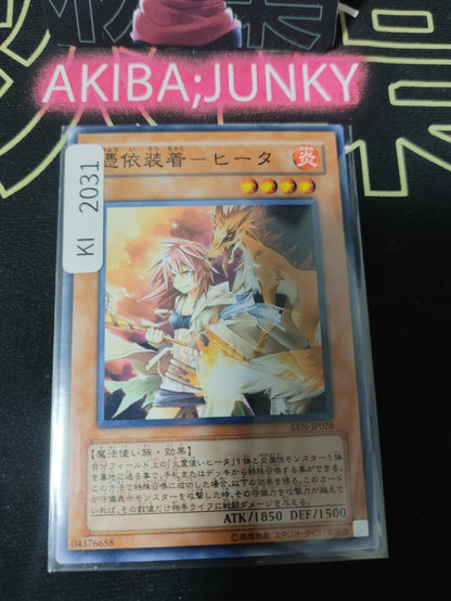 47428354